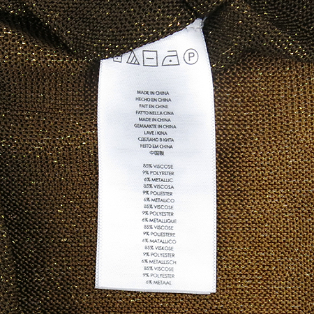 MICHAELKORS(����Ŭ�ھ) ����÷� �μҸ� �ڽ� Ƽ �̹���5 - ���̺��� �߰���ǰ