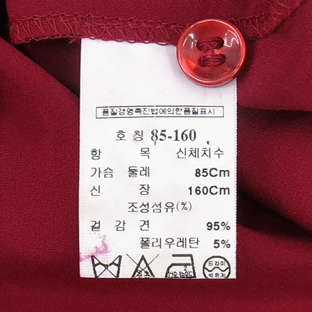 MICHAA(�̻�) �����÷� ���콺 �̹���5 - ���̺��� �߰���ǰ