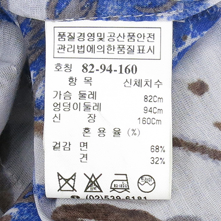 Time(Ÿ��) ��ũ ȥ�� ���콺 (�㸮 �� Set) �̹���5 - ���̺��� �߰���ǰ