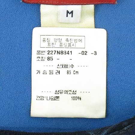 Kenzo(����) ���� Ƽ �̹���5 - ���̺��� �߰���ǰ