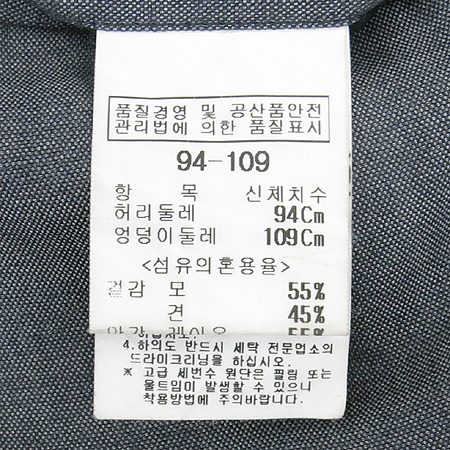 Bean Pole(����) �׷����÷� ��Ʈ������ ��ũ ȥ�� ���� �̹���4 - ���̺��� �߰���ǰ