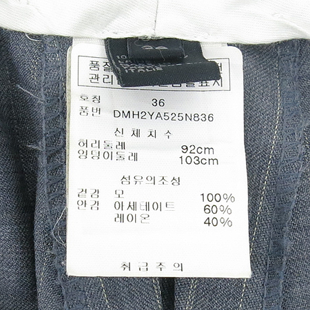 DKNY(����ī��) �׷����÷� ���� �̹���4 - ���̺��� �߰���ǰ