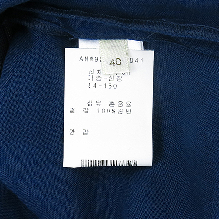 Agnona(�ƴ���) ���� ���� �μҸ� ž �̹���5 - ���̺��� �߰���ǰ