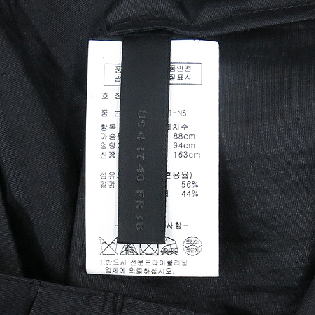 DKNY COLLECTION(����ī�� �÷���) ���� �� 7�� �巹������ �̹���5 - ���̺��� �߰���ǰ