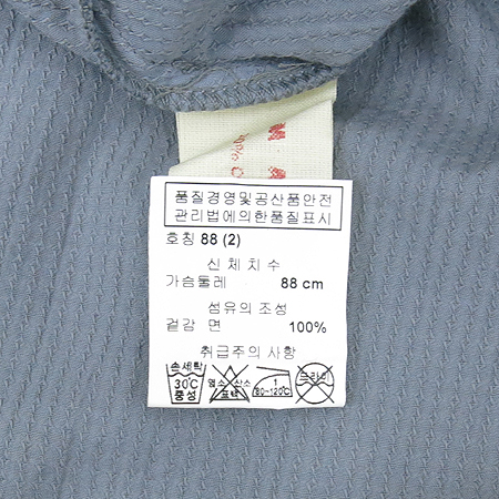 MARNI(������) �׷��� �μҸ� ž �̹���4 - ���̺��� �߰���ǰ