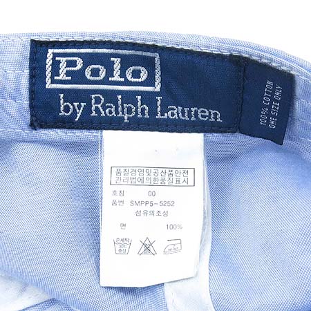 Polo Ralphlauren(����) ���� �ΰ� ���� �̹���4 - ���̺��� �߰���ǰ