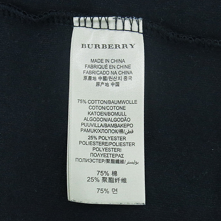 Burberry(������) �긴 ���� ���� �ĵ� ���� ���� �̹���5 - ���̺��� �߰���ǰ