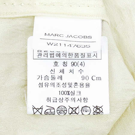 Marc_Jacobs(��ũ�����߽�) ������ �Ÿ� ��ũ ž �̹���5 - ���̺��� �߰���ǰ