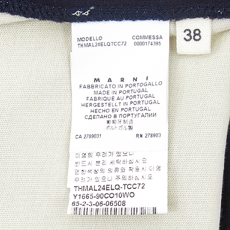 MARNI(������) ���̺� ������ ȥ�� ¤�� ����Ƽ �̹���5 - ���̺��� �߰���ǰ