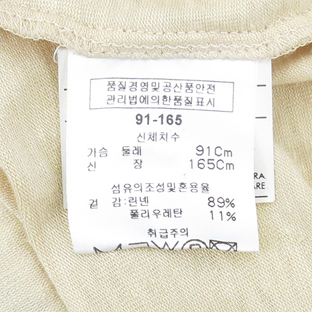 Ferragamo(��󰡸�) ���� ������ ���� ȥ�� Ƽ �̹���6 - ���̺��� �߰���ǰ