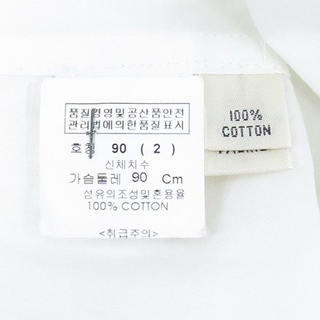 Marc_Jacobs(��ũ�����߽�) ȭ��Ʈ Ŀư 7�� �巹������ �̹���5 - ���̺��� �߰���ǰ