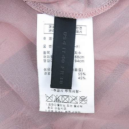 DKNY COLLECTION (����ī�� �÷���) ���� ��ĿƮ �̹���5 - ���̺��� �߰���ǰ