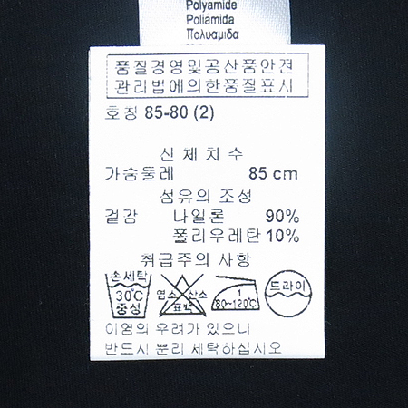 Emporio Armani(�������� �Ƹ�����) �����÷� ���� �̹���4 - ���̺��� �߰���ǰ