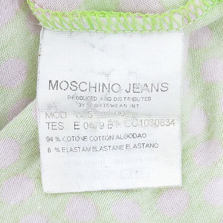 Moschino(��Ű��) ���� �μҸ� ���ǽ� �̹���5 - ���̺��� �߰���ǰ