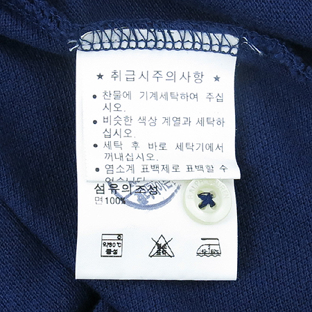 Polo Ralphlauren(����) ���̺��÷� ī�� �� ���� ���ǽ� �̹���5 - ���̺��� �߰���ǰ
