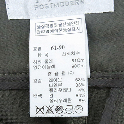 Time(Ÿ��) �׷����÷� ���� �̹���4 - ���̺��� �߰���ǰ