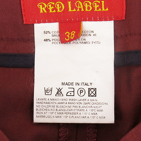 Vivienne_Westwood(���ȿ���Ʈ���) �����÷� ���� �̹���4 - ���̺��� �߰���ǰ