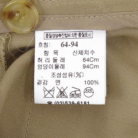 Time(Ÿ��) �����÷� �� 7�� ���� �̹���4 - ���̺��� �߰���ǰ