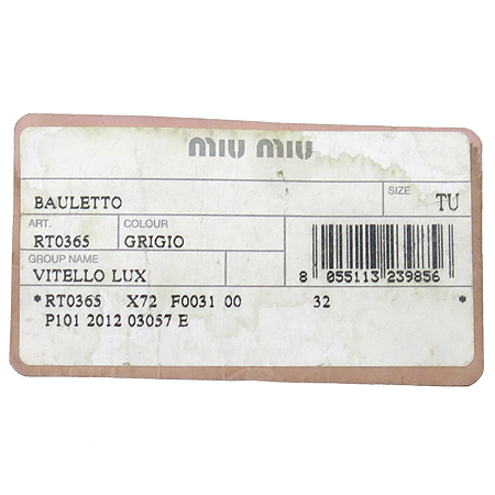 MiuMiu(�̿�̿�) RT0365 VITELLO LUX ���� ��� ���� �ΰ� ��ÿ 2WAY �̹���6 - ���̺��� �߰���ǰ