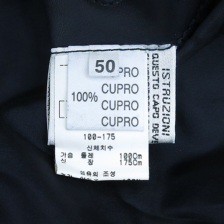 LONGHI(�ձ�) ��ũ���̺��÷� �簡�� ���� �̹���5 - ���̺��� �߰���ǰ