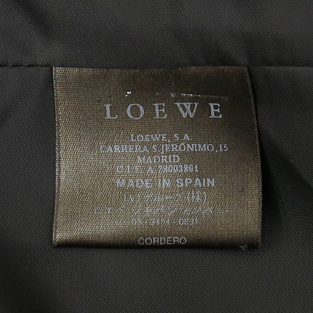 Loewe(�ο���) �����÷� ���� ���� ���� �̹���5 - ���̺��� �߰���ǰ