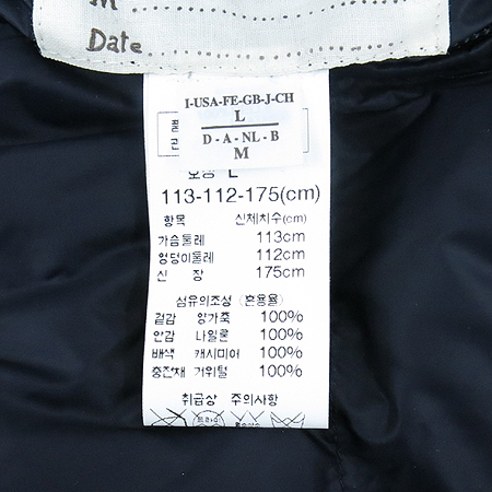 BRUNELLO CUCINELLI(���ڷ���ġ�ڸ�) �簡�� ��� ���� �̹���7 - ���̺��� �߰���ǰ