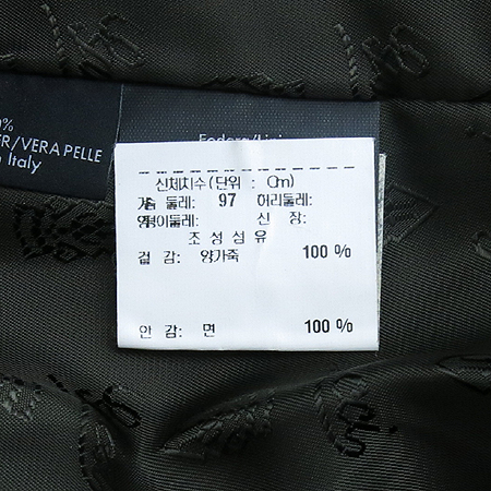 Gucci(����) īŰ�÷� �簡�� ���� �̹���5 - ���̺��� �߰���ǰ