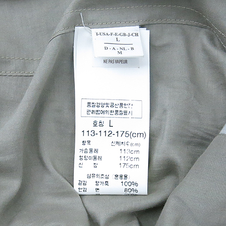 BRUNELLO CUCINELLI(���ڷ���ġ�ڸ�) �׷����÷� �簡�� ���� �̹���5 - ���̺��� �߰���ǰ