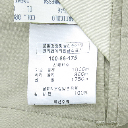 Ferragamo(��󰡸�) �������÷� �� ���� �̹���5 - ���̺��� �߰���ǰ