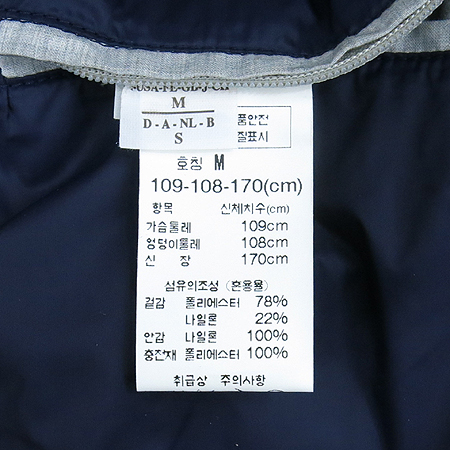 BRUNELLO CUCINELLI(�η�ڷ� ��ġ�ڸ�) �����÷� ���� Ż���� ���� �̹���6 - ���̺��� �߰���ǰ