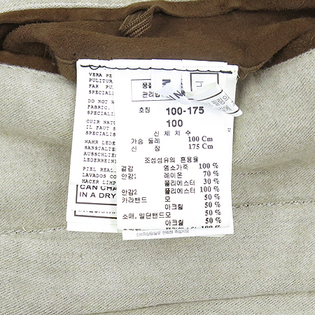 MABRUN(���귱) �����÷� ���Ұ��� ���� �̹���5 - ���̺��� �߰���ǰ