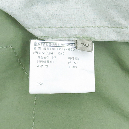 BOTTEGAVENETA(���װ�����Ÿ) īŰ�÷� ���� Ż���� ���� �̹���5 - ���̺��� �߰���ǰ