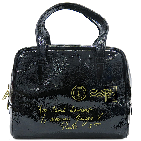 YSL(�Ի��ζ�) 197459 ���� ���̴�Ʈ �̴� ��Ʈ�� �̹���2 - ���̺��� �߰���ǰ