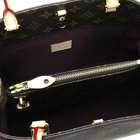 Louis Vuitton(���̺���) M41056 ���׷� ĵ���� ���״� MM ��Ʈ�� + �����Ʈ�� �̹���7 - ���̺��� �߰���ǰ