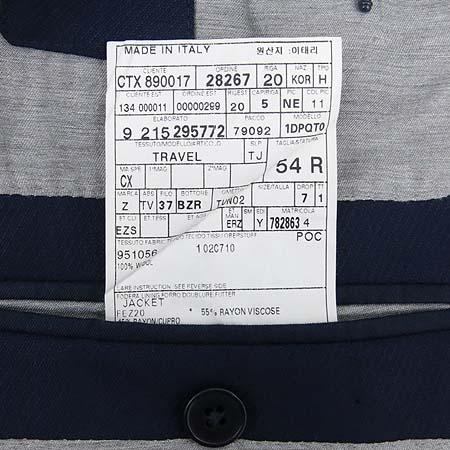 Zegna(����) ���̺��÷� �� ���� �̹���5 - ���̺��� �߰���ǰ