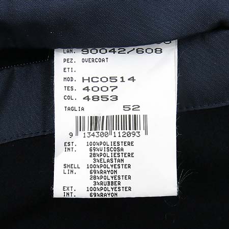 Armani COLLEZIONI(�Ƹ����� �÷�������) ���̺��÷� ���� ���� �̹���5 - ���̺��� �߰���ǰ