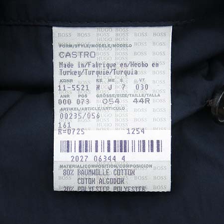 Hugo Boss(�ް�����) ���̺��÷� ���� �̹���5 - ���̺��� �߰���ǰ