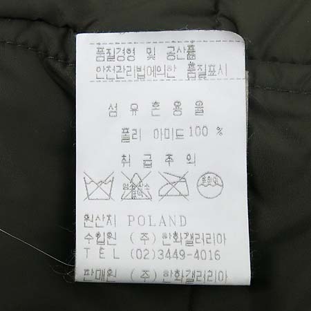 ASPESI(�ƽ����) īŰ�÷� ���� ���� �̹���5 - ���̺��� �߰���ǰ