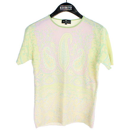 Etro(Ʈ) Ӱ ȥ   Ʈ