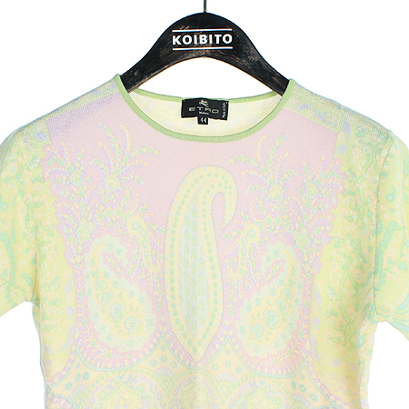Etro(Ʈ) Ӱ ȥ   Ʈ ̹2 - ̺ ߰ǰ