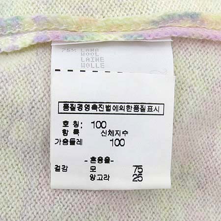 Etro(Ʈ) Ӱ ȥ   Ʈ ̹5 - ̺ ߰ǰ