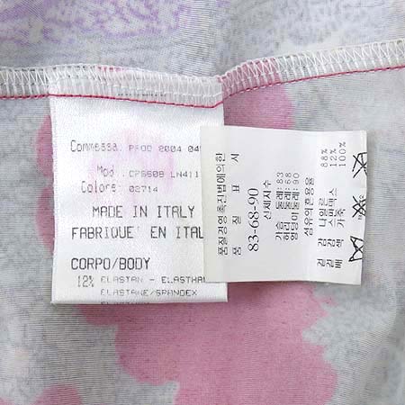 CAVALLI(ī�߸�) ���̳� ���콺 �̹���5 - ���̺��� �߰���ǰ