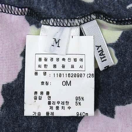 LEONARD(��������) �ö������ ���� ���ǽ� �̹���5 - ���̺��� �߰���ǰ