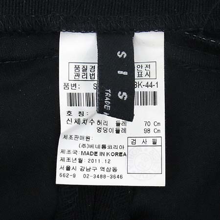 Sisley(�ý���) �����÷� ���� �̹���4 - ���̺��� �߰���ǰ