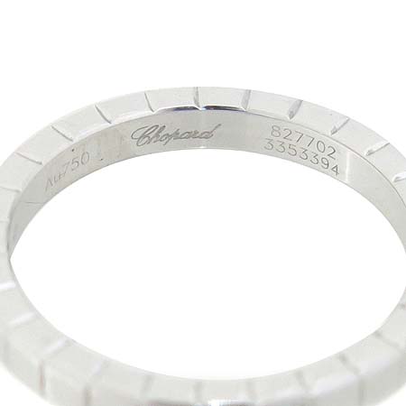 Chopard(ĵ) 18K(750) ȭƮ 1Ʈ ̾ ̴ ̽ ť  ̹5 - ̺ ߰ǰ