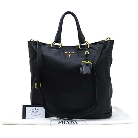 ����� ���ڷδ��̳� 2WAY 