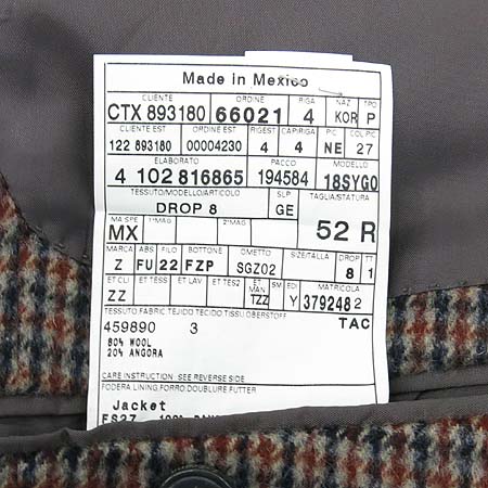 Zegna(����) üũ���� �Ӱ��� ȥ�� ���� �̹���5 - ���̺��� �߰���ǰ