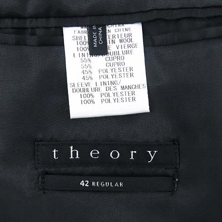 THEORY(��) �׷����÷� ���� �̹���5 - ���̺��� �߰���ǰ