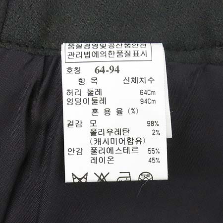 Time(Ÿ��) ��ũ�����÷� ���� �̹���4 - ���̺��� �߰���ǰ