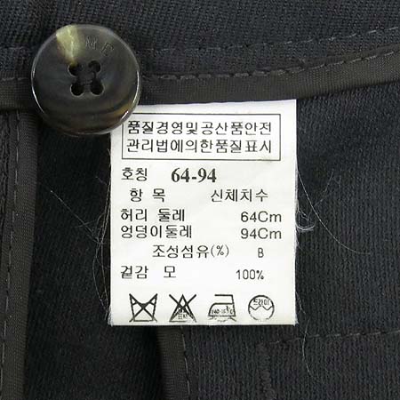 Time(Ÿ��) ��ũ�����÷� �� ���� �̹���5 - ���̺��� �߰���ǰ